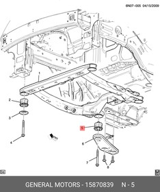 15870839, Сайлентблок подрамника CADILLAC SRX (2009 )