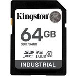 SDIT/64GB, Memory Cards 64G SDXC Industrial pSLC
