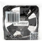 Вентилятор Gembird 120x120x25 AC 220 подшипник 2 pin провод 30 см [AC12025B22H]