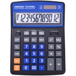 Калькулятор настольный ОФИСМАГ 555-BKBU (206x155 мм), 12 разрядов ...