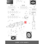 477f-1005011, Вал коленчатый ch bonus very