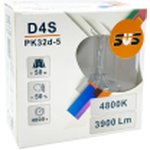 0220100004, Ксеноновые лампы