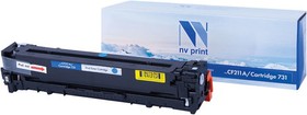 Картридж лазерный NV PRINT (NV-CF211A/731C) для HP M251nw / M276nw / CANON LBP-7110Cw, голубой, ресурс 1800 страниц