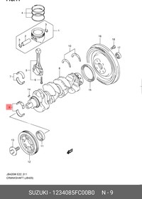 1234085FC00B0, Вкладышидвигателякор енныекомплектSUZUKI