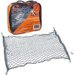 AS-S-05, Cargo attachment mesh in the trunk 75 x 75 cm outdoor Airline