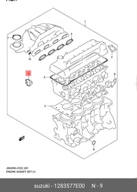 1283577E00, Прокл.натяж.цепи ГРМ SUZUKI GRAND VITARA 2.0 05-15