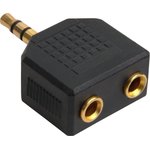 GCR-AVA05, GCR Переходник-разветвитель аудио jack 3,5 mm/2*jack 3,5 mm, M/F, черный