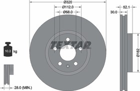 Фото 1/4 Диск тормозной передний с покрытием PRO VAG AUDI A4/A5/A6/A7/Q5 07-18 TEXTAR 92229303