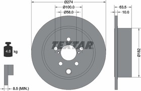 Диск тормозной задний с покрытием PRO SUBARU TEXTAR 92262003