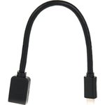 Кабель-адаптер USB 3.1 Type-C m - USB 3.0 A f, OTG, 1,5A, 5,0Gbps, 0,2m CU409