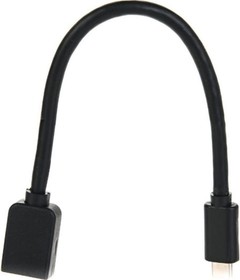 Фото 1/3 Кабель-адаптер USB 3.1 Type-C m - USB 3.0 A f, OTG, 1,5A, 5,0Gbps, 0,2m CU409