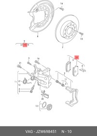JZW698451, Колодки тоpмозные задние, VAG | купить в розницу и оптом