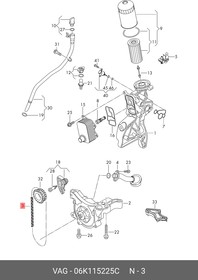 Фото 1/3 06K115225C, Цепь привода маслонасоса AUDI/VW 1.8 TFSI CDAA/CDHA/CDHB/BZB/BYT 08-