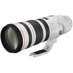 5176B005, Объектив Canon EF 200-400mm f/4L IS USM Extender 1.4x