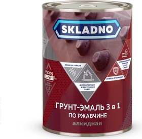 Грунт-эмаль по ржавчине 3 в 1 skladno, 0,8 кг, черная 243720