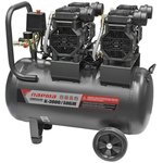 02.014.00008, Компрессор K-3000/50БМ безмаслян. 2*1500 Вт, 50л, 474 л/м