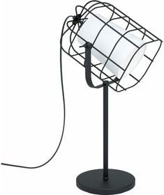 Настольная декоративная лампа ПРОМО Bittams 43421