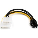 Кабель 6PIN/2 MOLEX AT6185 ATCOM