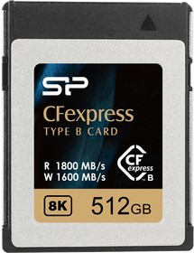 SP512GBCFEB21V10, Флеш карта CFexpress Type B 512GB Silicon Power 1800/820 Mb/s