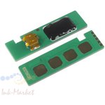 FO-W2070A/N, W2070a (117A) Black Chip for HP Color Laser 150a, 150nw, 178nw, 179fnw (1K)