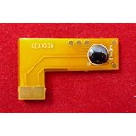 ELP-CH-CEXV55M, Чип для пурпурного тонер-картриджа Canon C-EXV 55 для iRADV ...