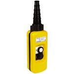 Пост кнопочный ПКТ-20 У2 вверх/вниз 2NO IP65 Электротехник ET010011