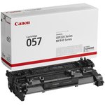 3009C002, Тонер-картридж 057 LBP220 series,MF440series/ LBP228x/LBP226dw/ ...