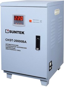 Стабилизатор напряжения SUNTEK РЛ 20000 ВА, 120-285В, 3 года гарантии