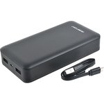 LP20-K (black), Portable external battery, Power Bank (20000mAh) USB-micro USB, 2.1A