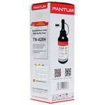 Заправочный комплект PANTUM (TN-420H) P3010/P3300/ M6700/M6800/M7100 ...