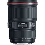 9518B005, Объектив Canon EF 16-35mm f/4L IS USM