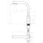 Смеситель для кухни ESSEN белый матовый-бронза Es213011-431BR