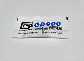 (GD900) теплопроводящая паста GD900 MB05 0.5 грамм в пакетике