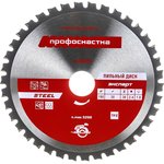 Пильный диск 505 эксперт 190*Z38*20 30 TFZ 0 STEEL 2,2 1 шт 60401025