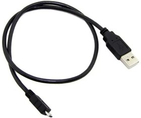 321010007, Seeed Studio Accessories Micro USB Cable - 48cm
