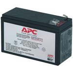 Батарея для ИБП APC RBC2 12В 7Ач для Back-UPS/Smart-UPS