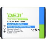 Аккумуляторная батарея (аккумулятор) DEJI AB463446BU для Samsung X200, E900, E250, E250D 3.8V 850mAh