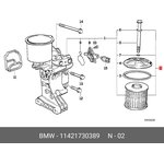 11421730389, Фильтр масляный BMW 3 (E36),5 (E34) OE