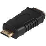 PSG91399, HDMI Adaptor, A Socket to C Plug