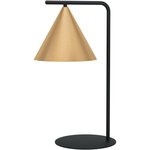 Настольная декоративная лампа Narices 99593