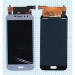 Дисплей для Samsung Galaxy J2 (2018) SM-J250F TFT белый