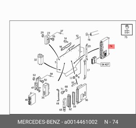 A0014461002, Блок управления двигателем Mercedes-Benz O345 Conecto/500/O530 Citaro/Actros/Axor