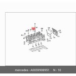 Вставка резьбовая головки блока цилиндро MERCEDES-BENZ A0059908951