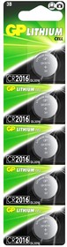 Фото 1/3 Литиевые батарейки GP CR2016(3V), 5 шт. (CR2016-CR5)