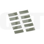 Резинка тормозной площадки 001N00547 для XEROX Phaser 3020BI, WorkCentre 3025BI ...