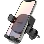 HT-731V26-B, Держатель телефона на дефлектор черный WIIIX