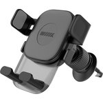 HT-731V26-B, Держатель телефона на дефлектор черный WIIIX