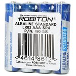 ROBITON STANDARD LR03 SR4, Элемент питания