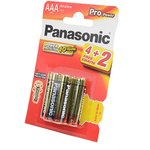Panasonic Pro Power LR03PPG/6BP 4+2F LR03 4+2шт BL6, Элемент питания