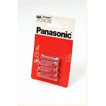 Panasonic Zinc Carbon R03RZ/4BP R03 BL4, Элемент питания